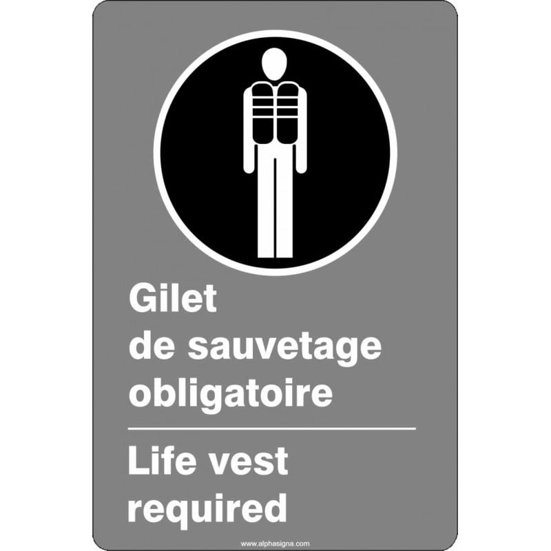 Affiche de sécurité aux normes CSA bilingue Gilet de sauvetage obligatoire
