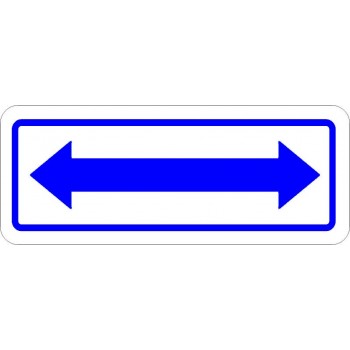 Plaque de stationnement complémentaire, flèche directionnelle et contour bleu sur fond blanc