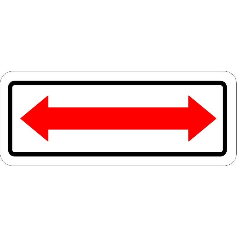 Plaque de stationnement complémentaire, flèche double sens noire sur fond blanc    