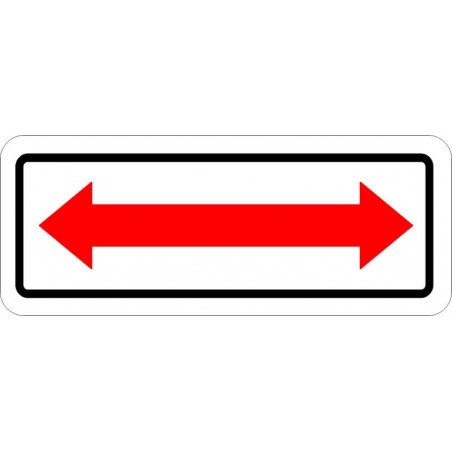Plaque de stationnement complémentaire, flèche double sens noire sur fond blanc    