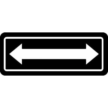 Plaque de stationnement complémentaire, flèche double sens rouge et blanc, sur fond blanc    