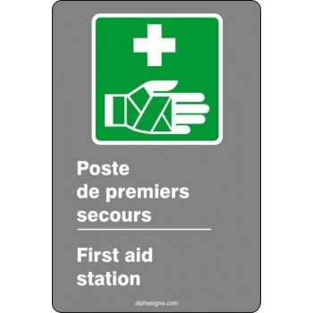 Affiche de sécurité aux normes CSA bilingue: Poste de premiers secours