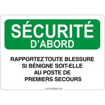 Affiche de sécurité: SÉCURITÉ D'ABORD Poste de Premiers secours