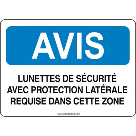 Affiche de sécurité: AVIS Lunettes de sécurité avec protection latérale requise dans cette zone