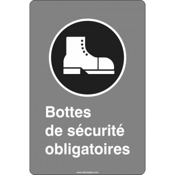 Affiche de sécurité aux normes CSA: Bottes de sécurité obligatoires