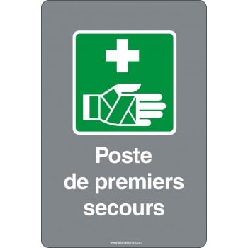Affiche de sécurité aux normes CSA: URGENCE Poste de premiers secours