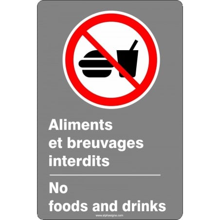 Affiche de sécurité aux normes CSA bilingue: Aliments et breuvages interdits