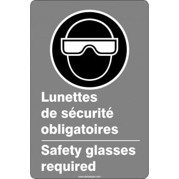 Affiche de sécurité aux normes CSA bilingue: Lunettes de sécurité obligatoire