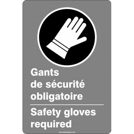 Affiche de sécurité aux normes CSA bilingue: Gants de sécurité obligatoire