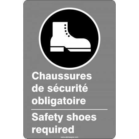 Affiche de sécurité aux normes CSA bilingue: Chaussures de sécurité obligatoires