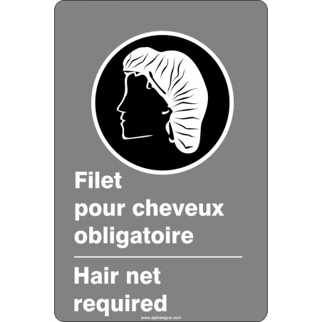 Affiche de sécurité aux normes CSA bilingue: Filet pour cheveux obligatoire (modèle 2)
