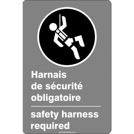 Affiche de sécurité aux normes CSA bilingue: Harnais de sécurité obligatoire