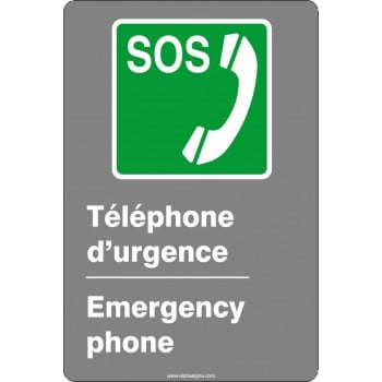 Affiche de sécurité aux normes CSA bilingue: Téléphone d'urgence