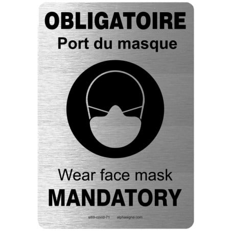 Affiche bilingue Design et Élégante : Obligatoire, port du masque - fini aluminium brossé