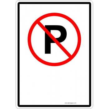 Affiche de stationnement avec TEXTE PERSONNALISABLE: stationnement interdit