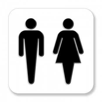 Affiche de signalétique intérieure pictogramme: Homme / femme - version uni jambe