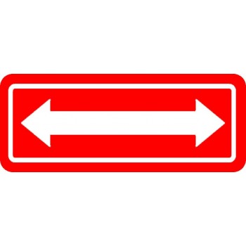 Plaque de stationnement complémentaire, flèche directionnelle blanche sur fond rouge