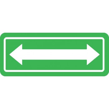 Plaque de stationnement complémentaire, flèche directionnelle blanche sur fond vert