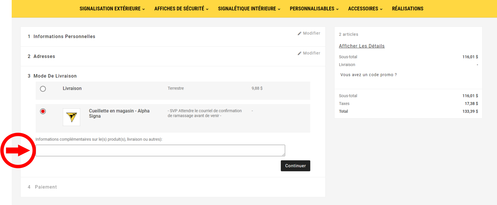 ajout d'informations complémentaires
